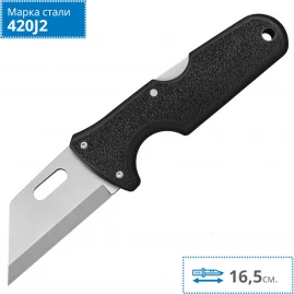 Нож COLD STEEL CLICK N CUT 40A Нож COLD STEEL CLICK N CUT 40A