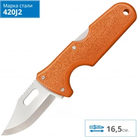 Нож COLD STEEL CLICK N CUT HUNTERS CS_40AL Нож COLD STEEL CLICK N CUT HUNTERS CS_40AL