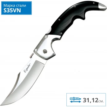Нож COLD STEEL ESPADA (LARGE) 62MB Нож COLD STEEL ESPADA (LARGE) 62MB