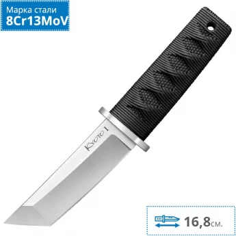 Нож COLD STEEL KYOTO I TANTO 17DA Нож COLD STEEL KYOTO I TANTO 17DA