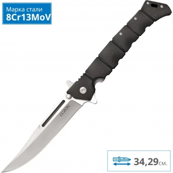 Нож COLD STEEL LUZON LARGE 20NQX Нож COLD STEEL LUZON LARGE 20NQX